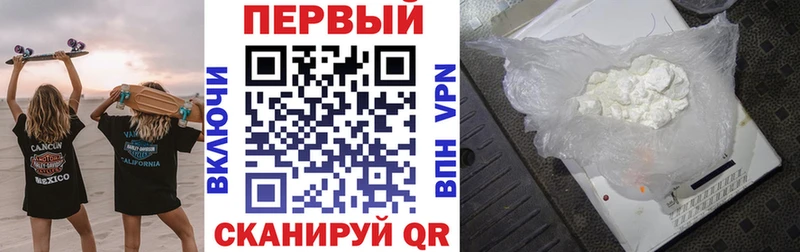 АМФЕТАМИН Premium  гидра зеркало  Сосногорск 