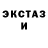 APVP СК КРИС DONITO MOJITO