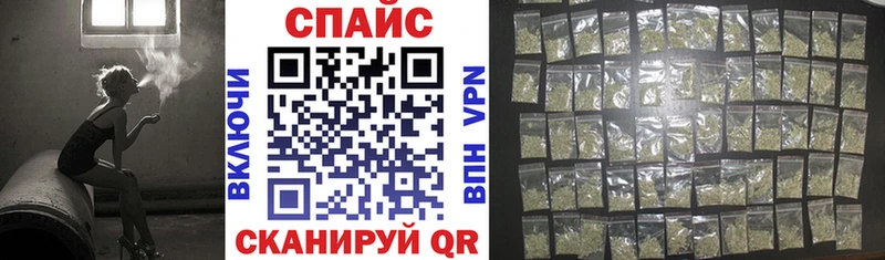 БУТИРАТ GHB  ОМГ ОМГ сайт  сайты даркнета наркотические препараты  Сосногорск 