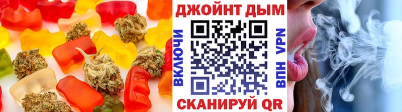 Canna-Cookies конопля  цена   ОМГ ОМГ как зайти  Сосногорск 