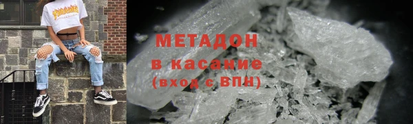 ешки Арсеньев