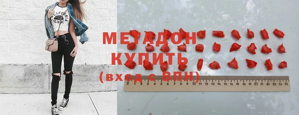 ешки Арсеньев