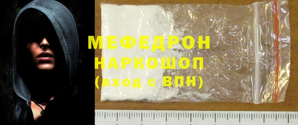 COCAINE Аркадак