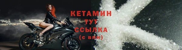 ешки Арсеньев