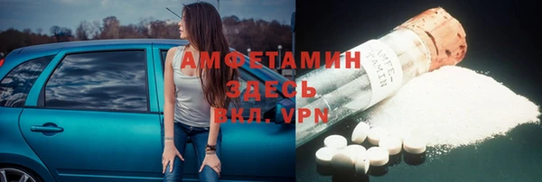 ешки Арсеньев