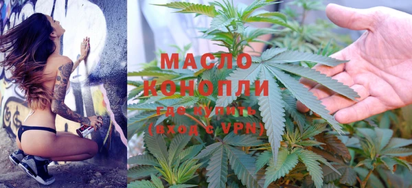 ешки Арсеньев