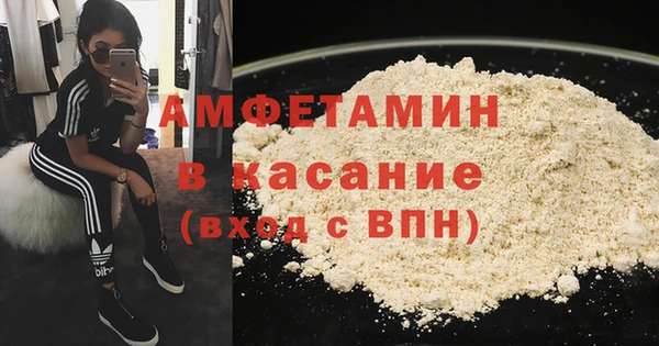 ешки Арсеньев