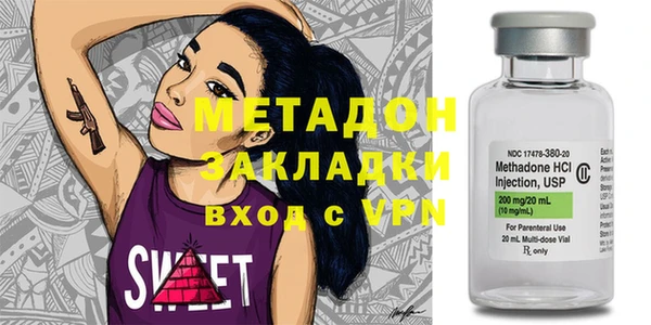 ешки Арсеньев
