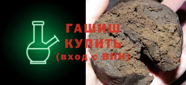 ешки Арсеньев