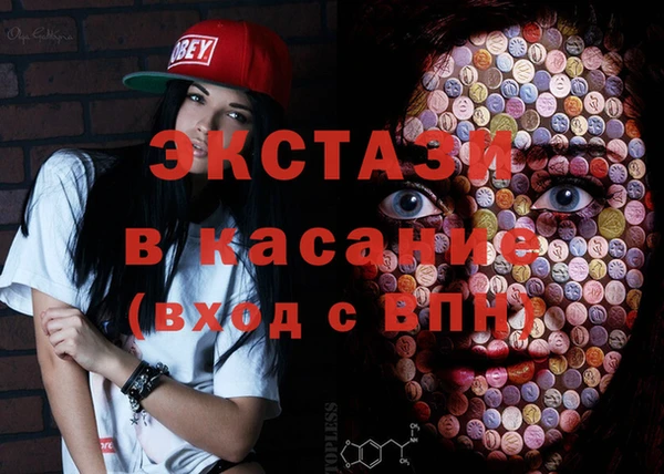 ешки Арсеньев