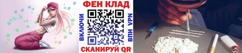 Первитин винт  Сосногорск 