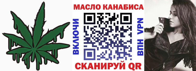 Дистиллят ТГК Wax  Сосногорск 